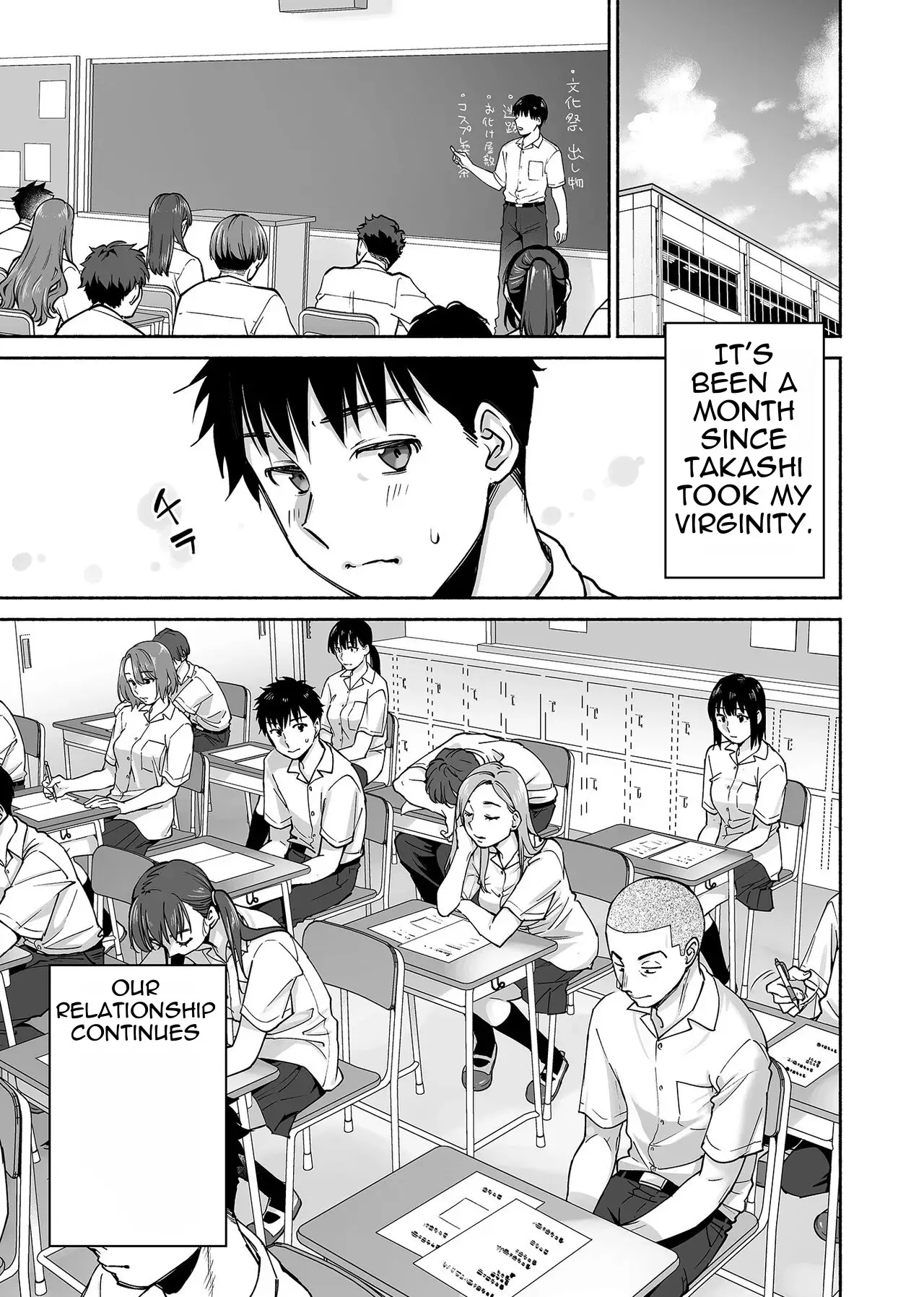 Entanglement Chapter 2.2 page 2 - 