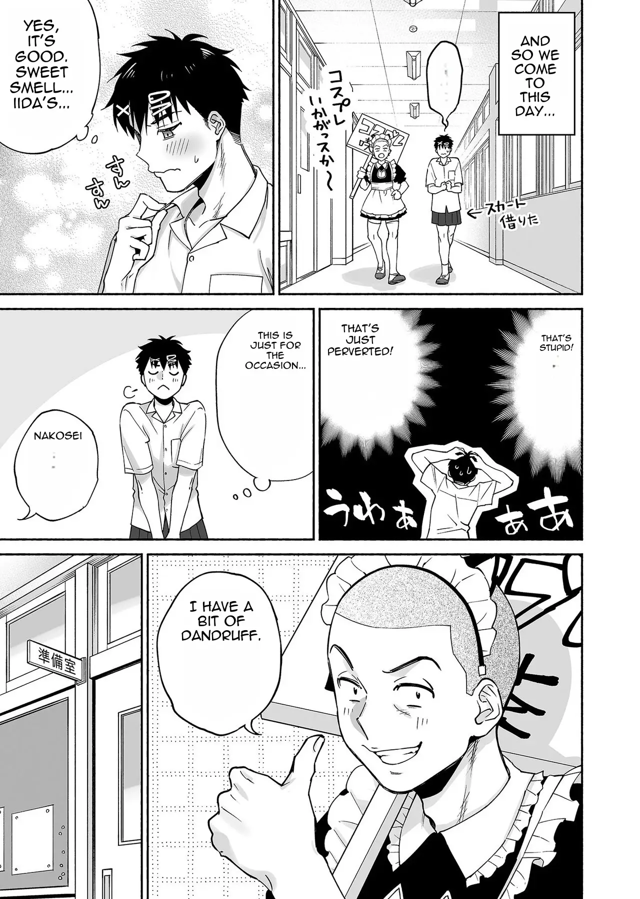 Entanglement Chapter 2.2 page 12 - 