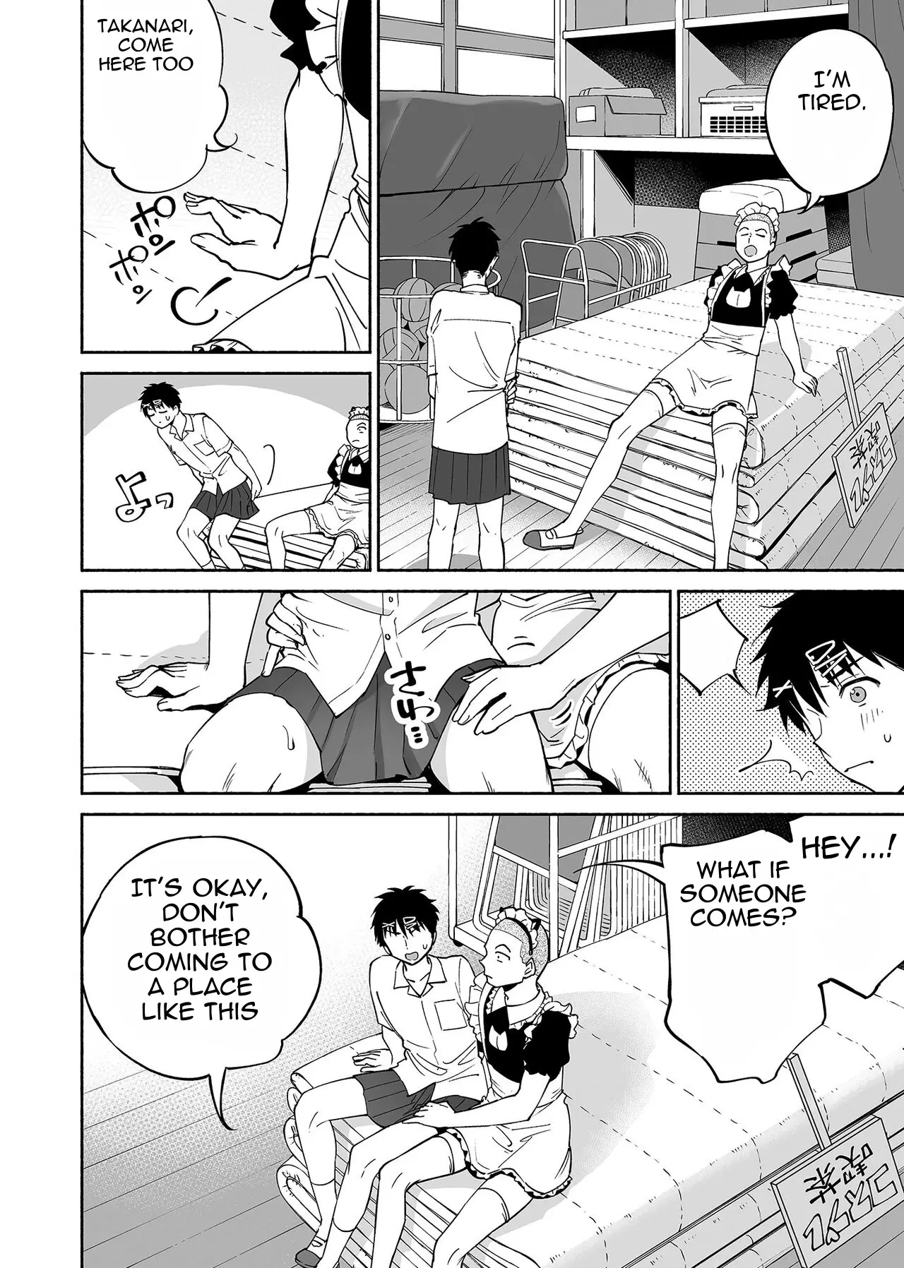 Entanglement Chapter 2.2 page 13 - 