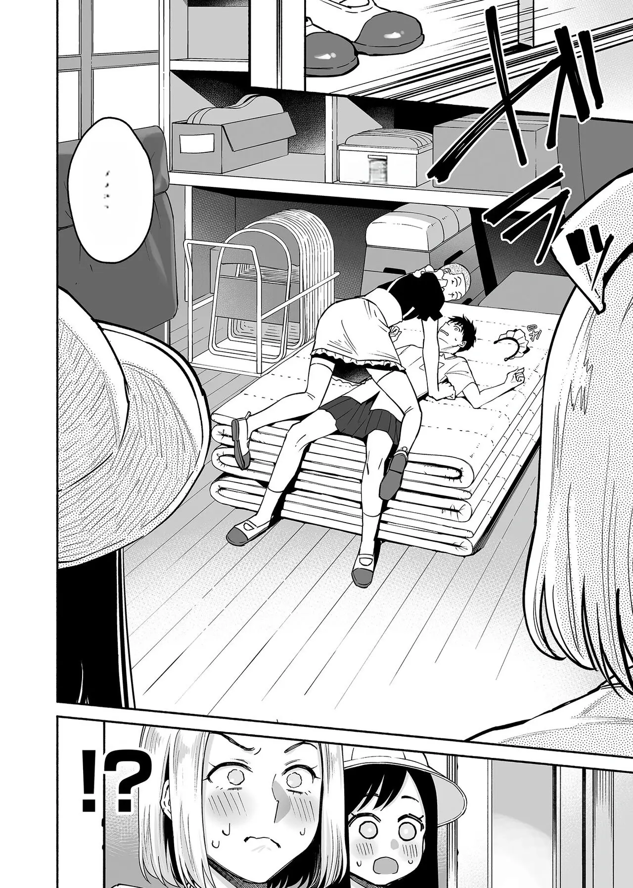 Entanglement Chapter 2.2 page 15 - 