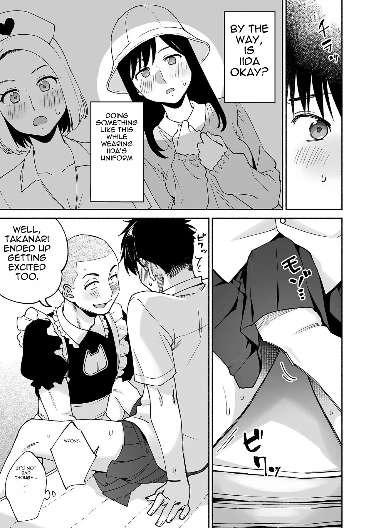 Entanglement Chapter 2.2 page 20 - 