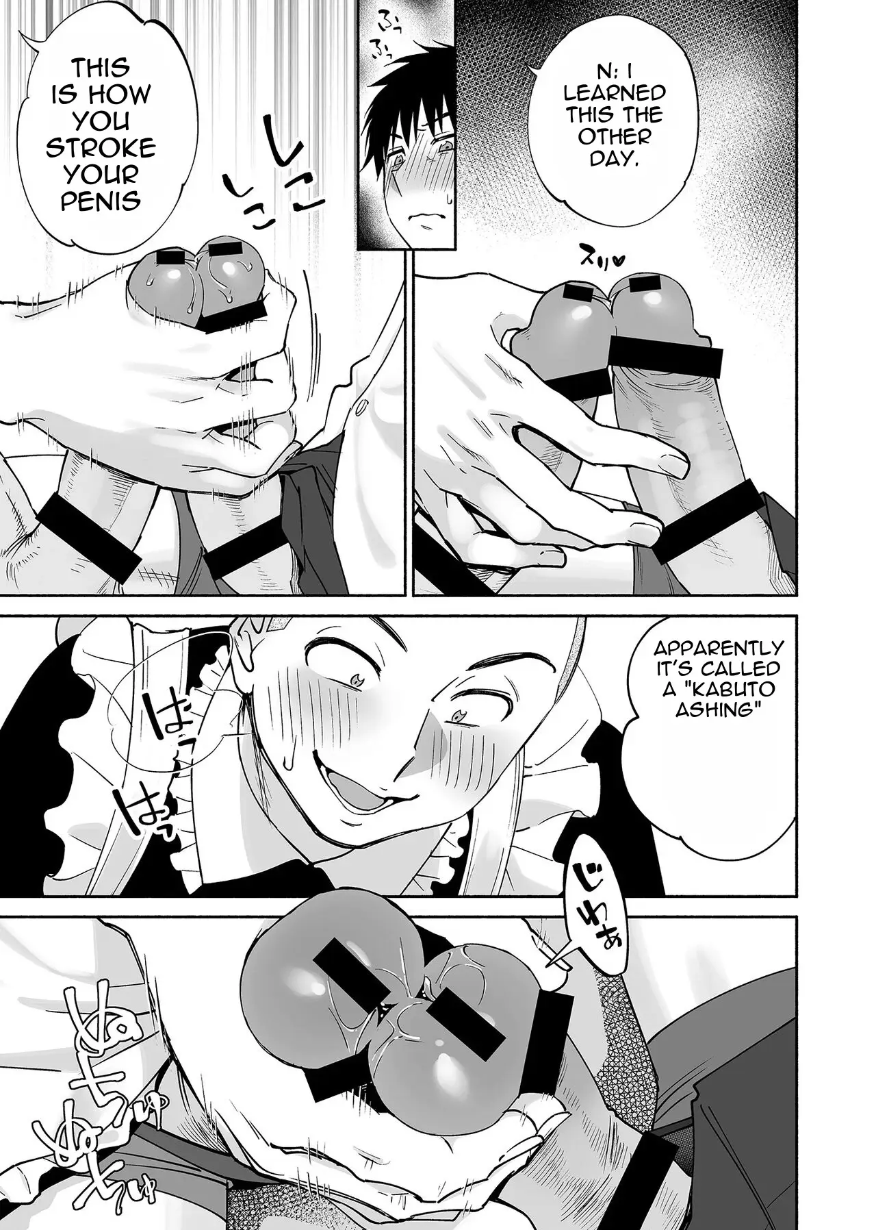 Entanglement Chapter 2.2 page 22 - 