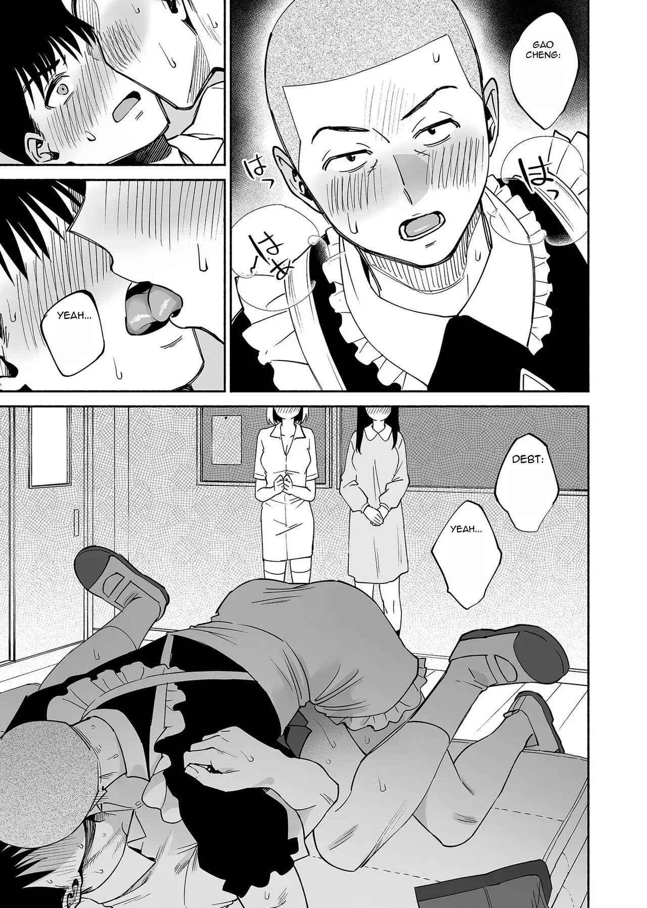 Entanglement Chapter 2.2 page 26 - 