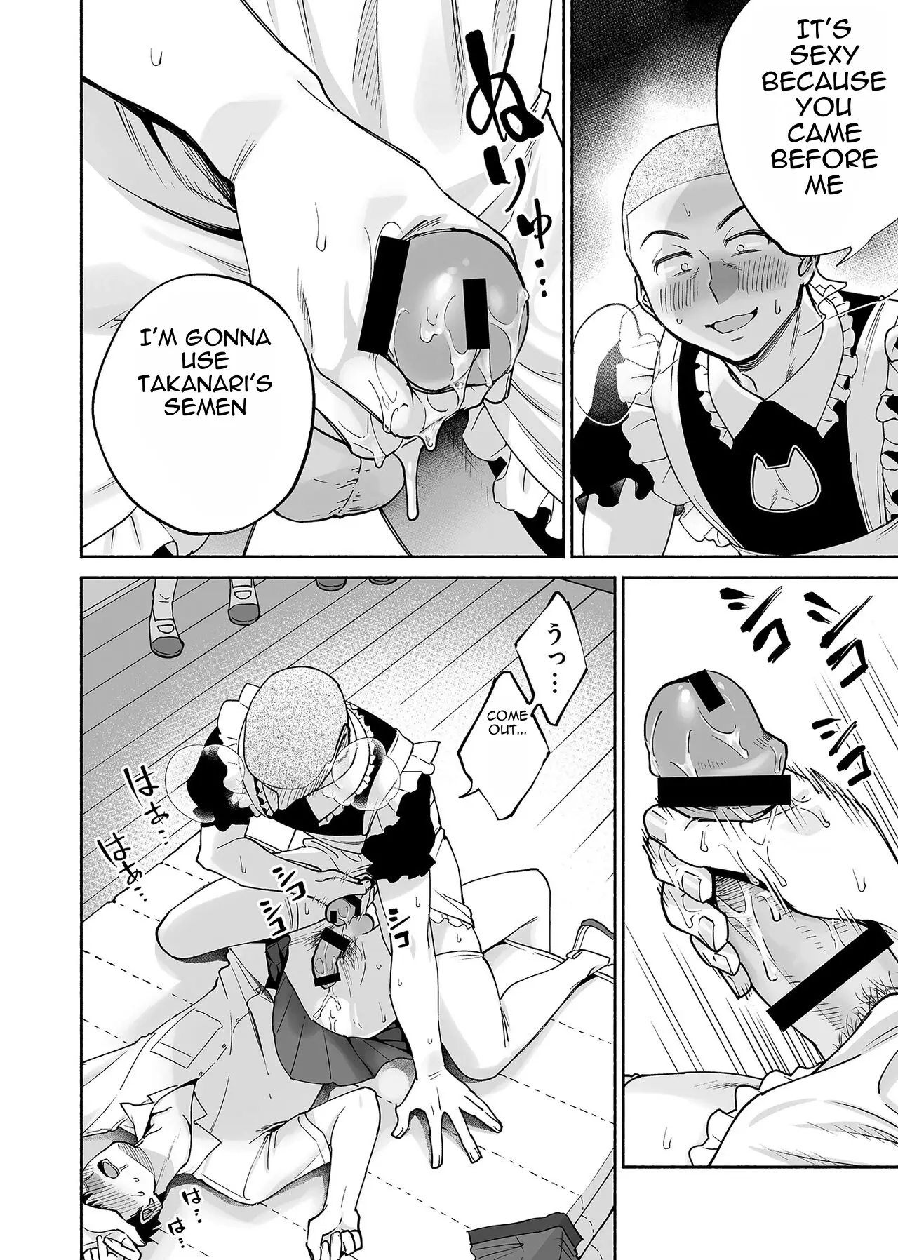 Entanglement Chapter 2.2 page 29 - 