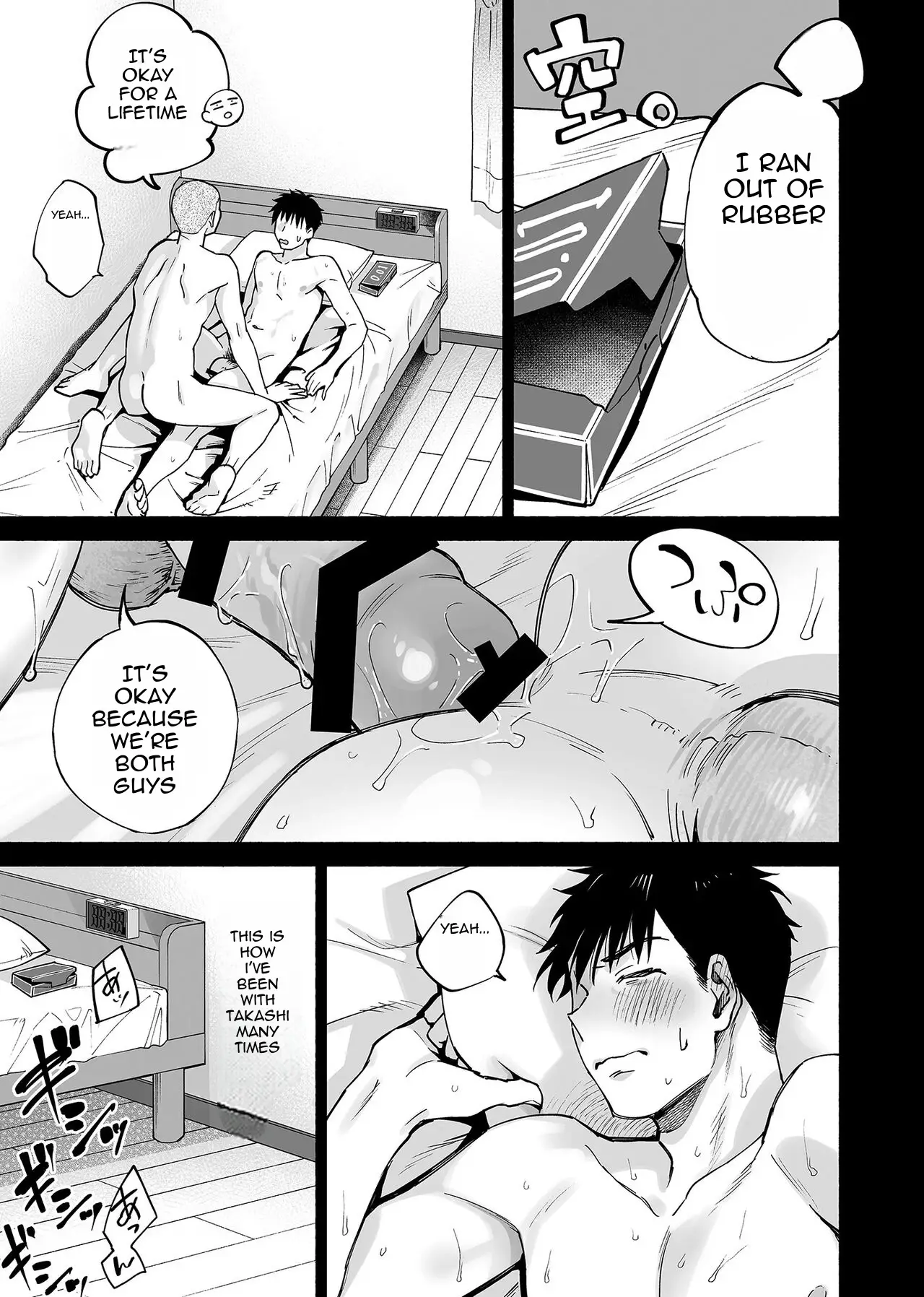 Entanglement Chapter 2.2 page 4 - 