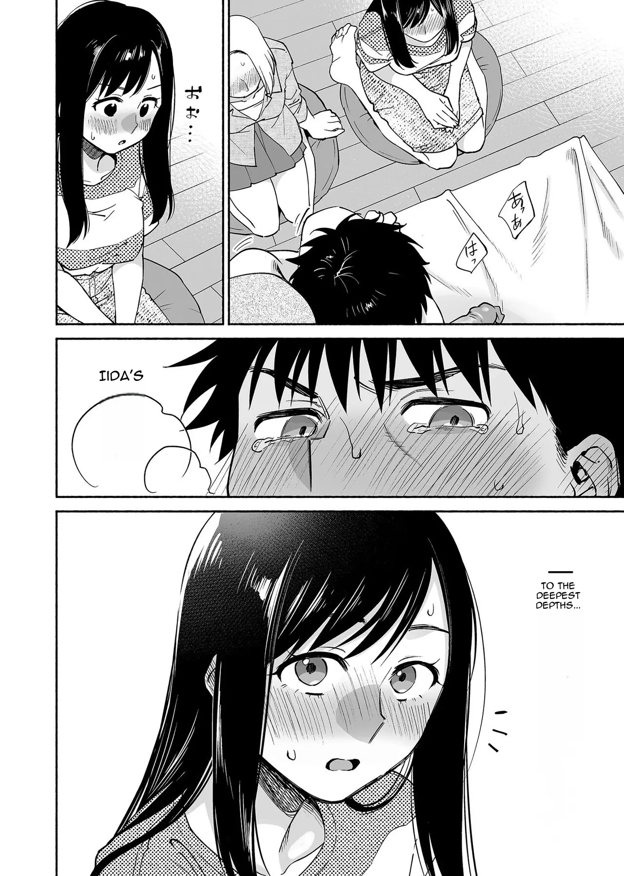 Entanglement Chapter 2.2 page 55 - 