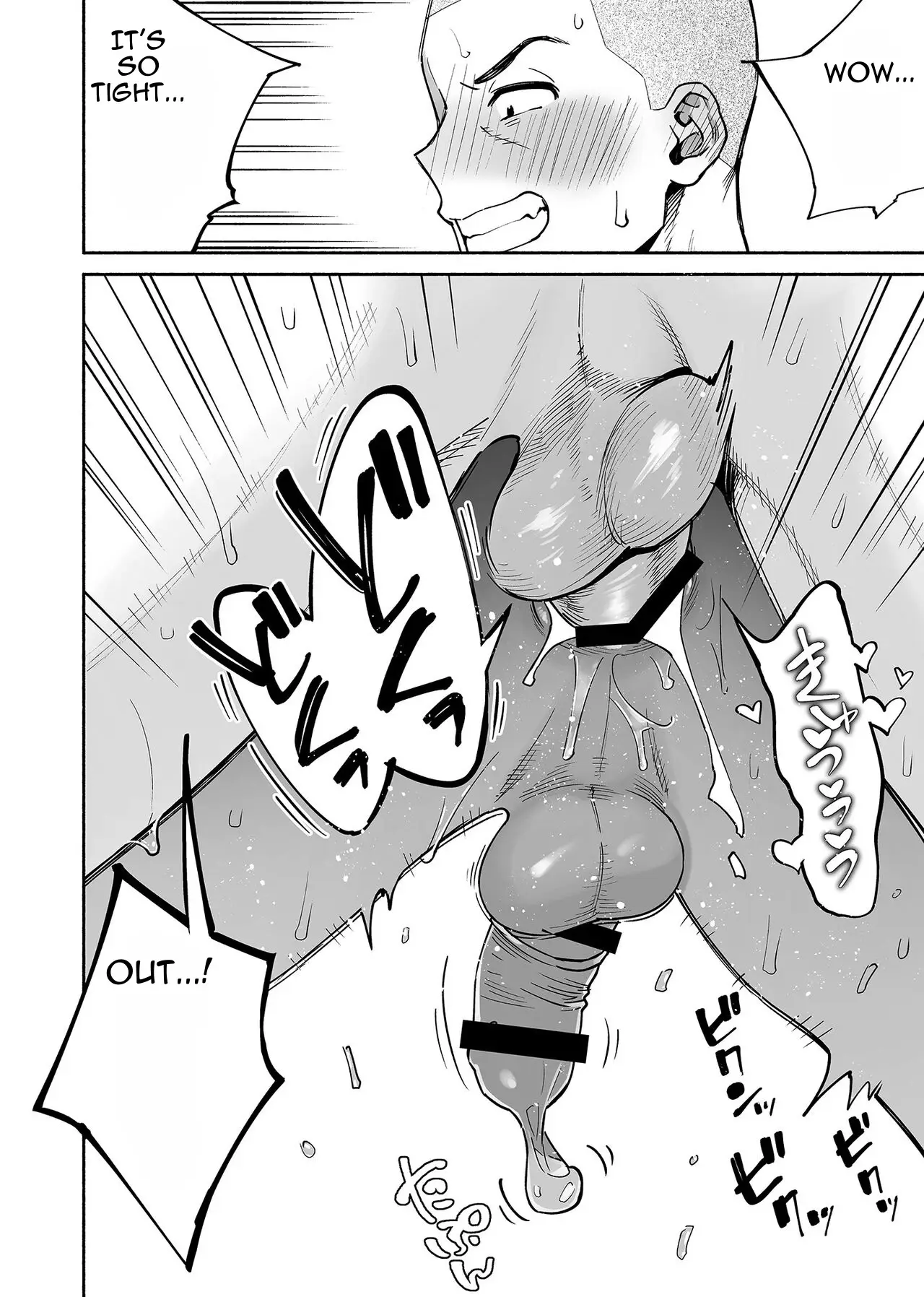 Entanglement Chapter 2.2 page 57 - 