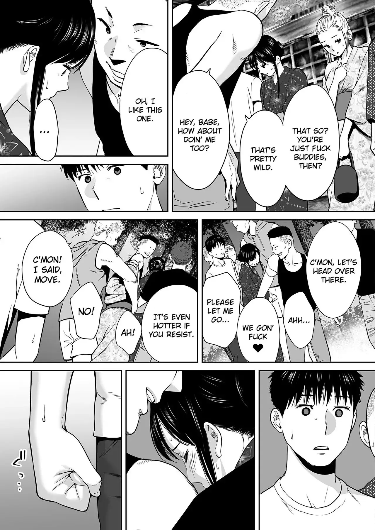Entanglement Chapter 2 page 101 - 