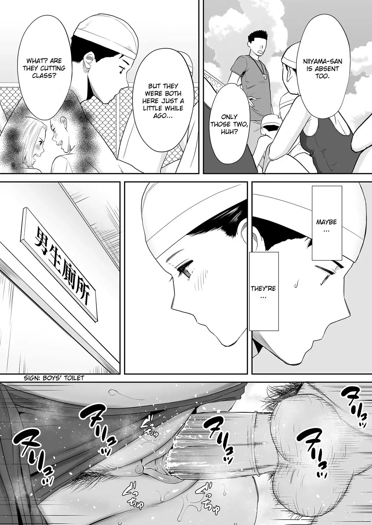 Entanglement Chapter 2 page 12 - 