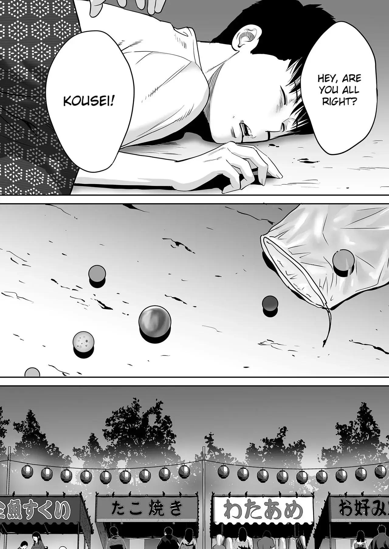 Entanglement Chapter 2 page 114 - 