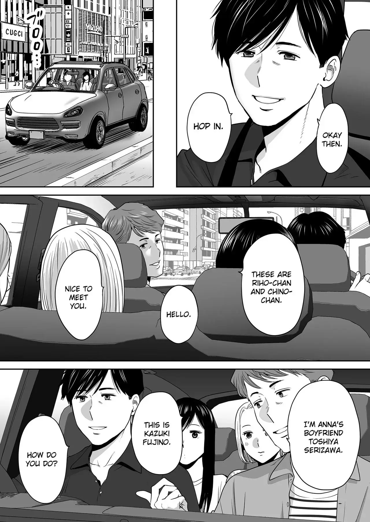 Entanglement Chapter 2 page 124 - 