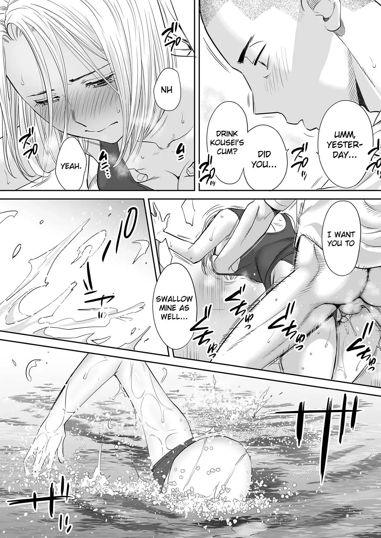 Entanglement Chapter 2 page 14 - 