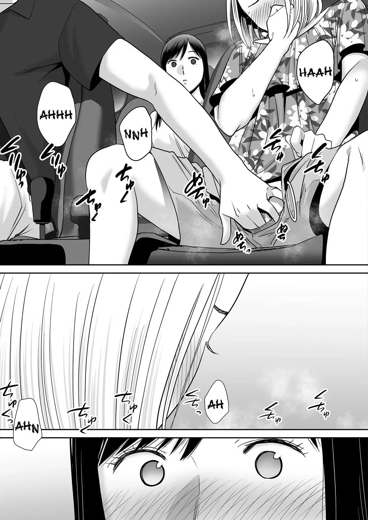 Entanglement Chapter 2 page 145 - 