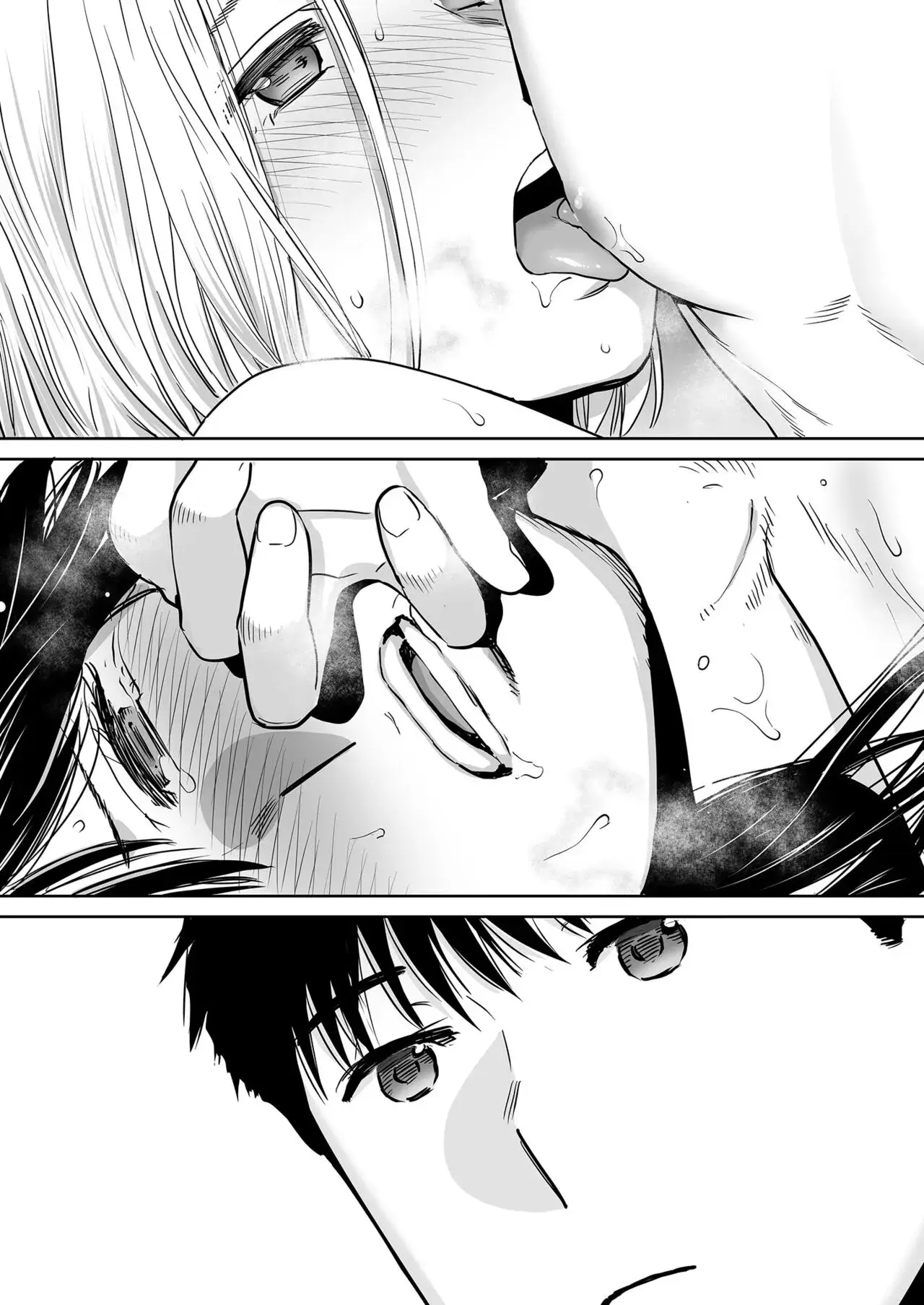 Entanglement Chapter 2 page 159 - 