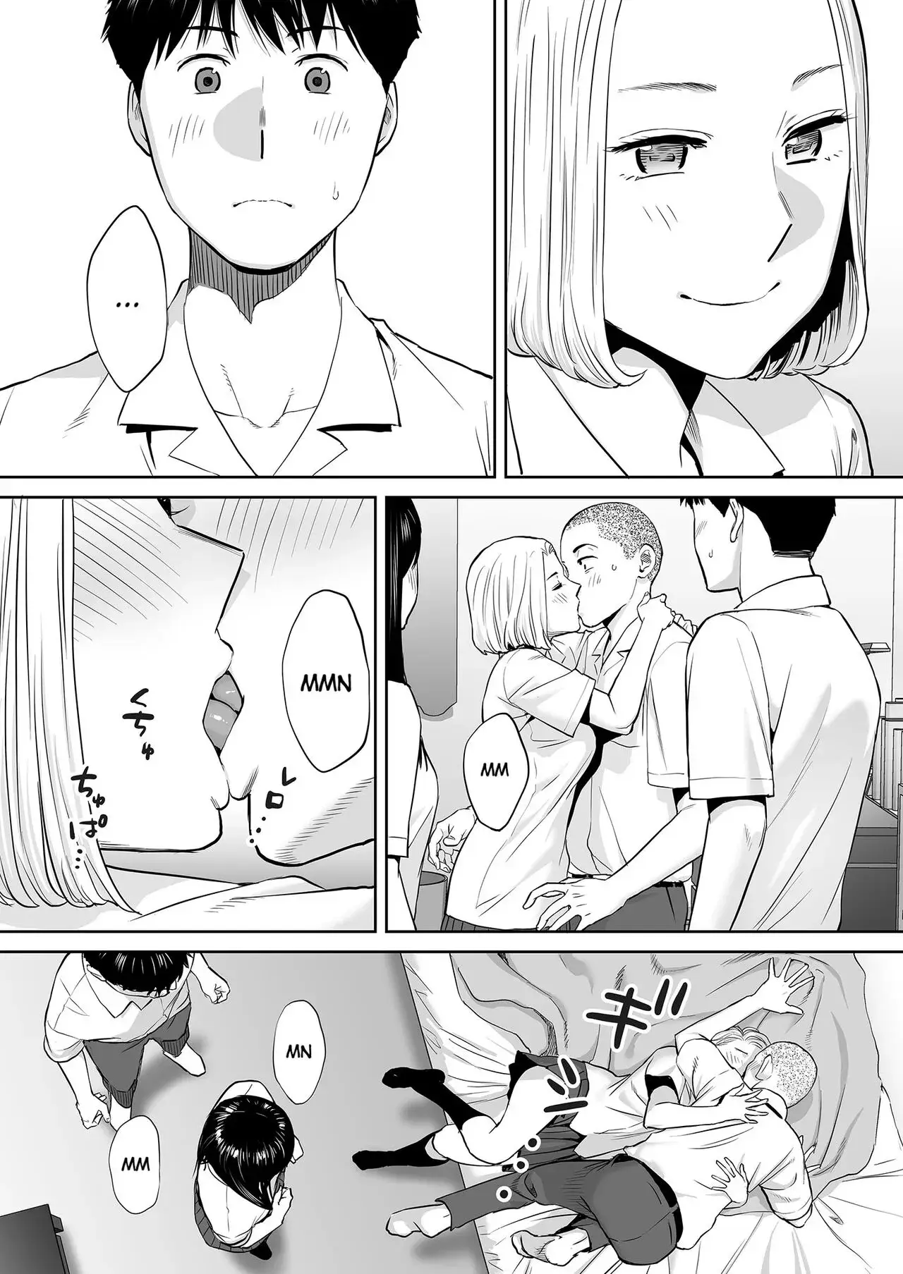 Entanglement Chapter 2 page 26 - 