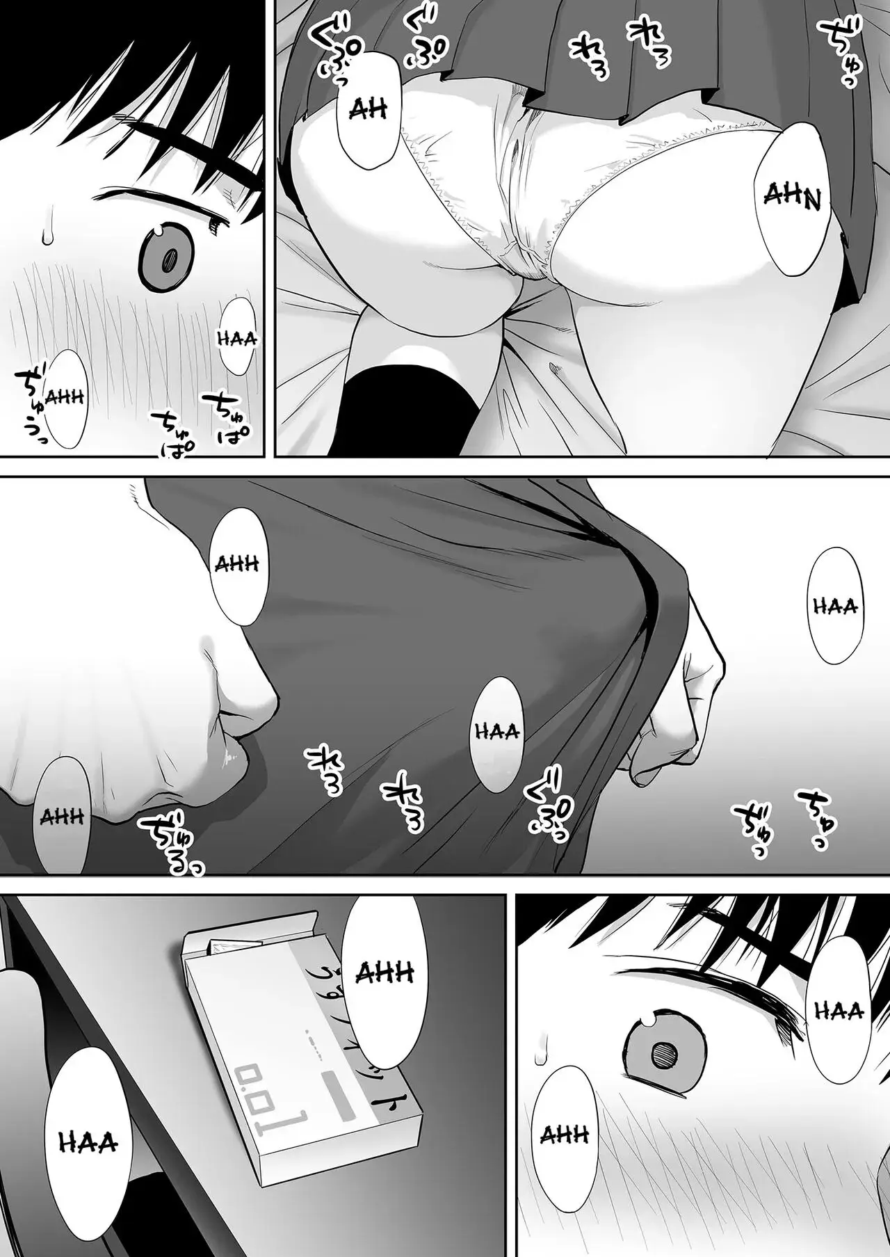 Entanglement Chapter 2 page 38 - 