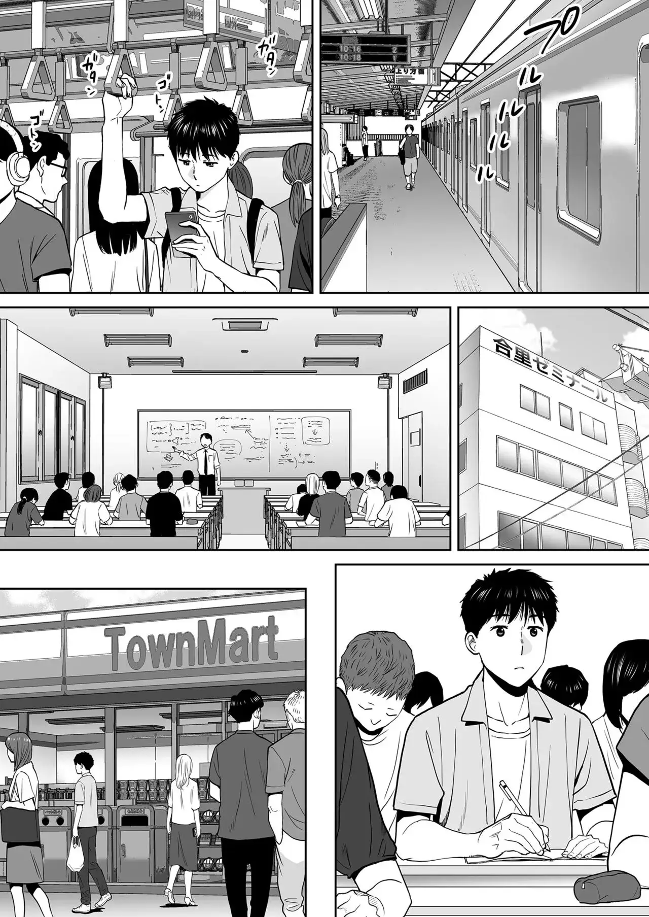 Entanglement Chapter 2 page 62 - 