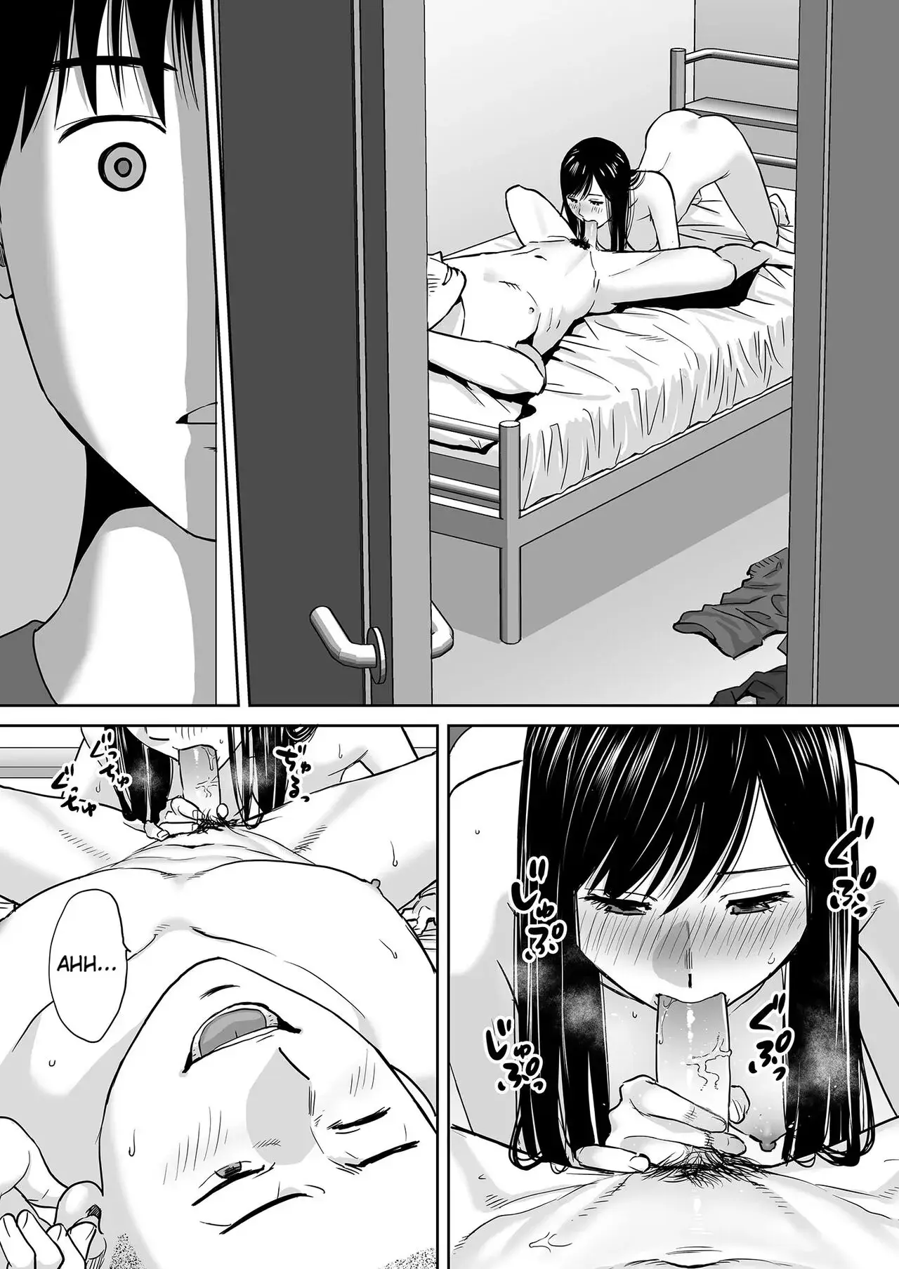 Entanglement Chapter 2 page 72 - 