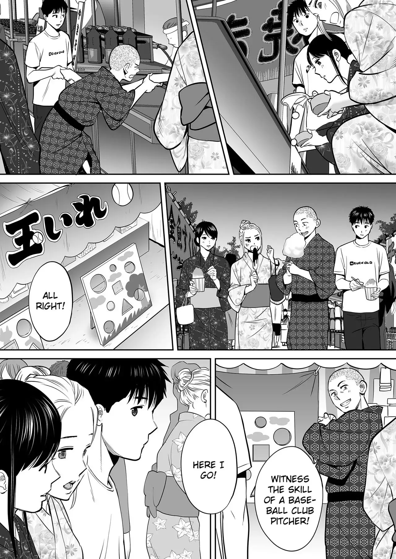 Entanglement Chapter 2 page 90 - 