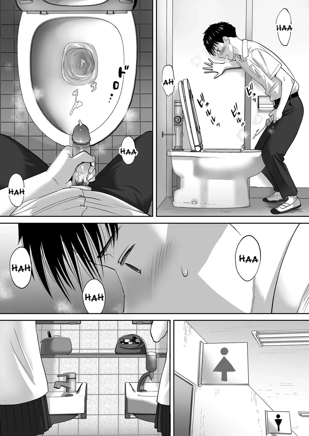 Entanglement Chapter 3 page 106 - 