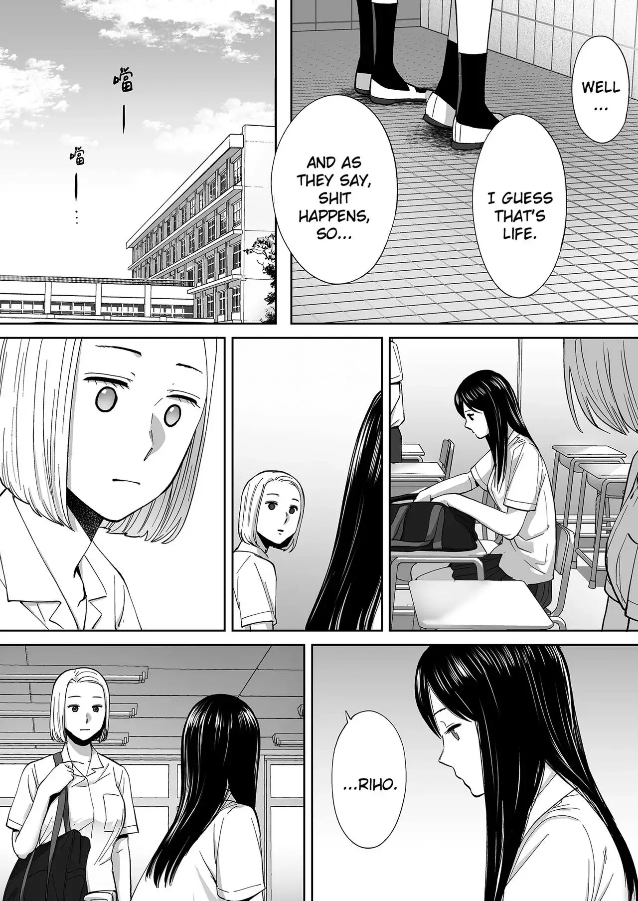 Entanglement Chapter 3 page 108 - 