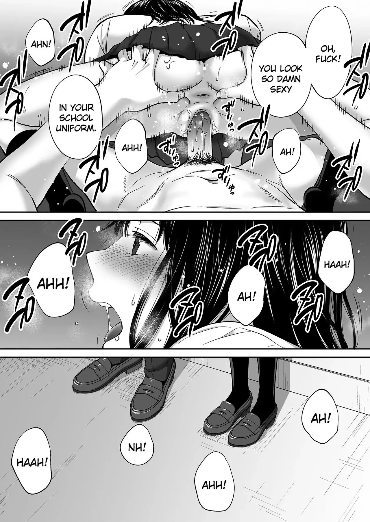 Entanglement Chapter 3 page 114 - 