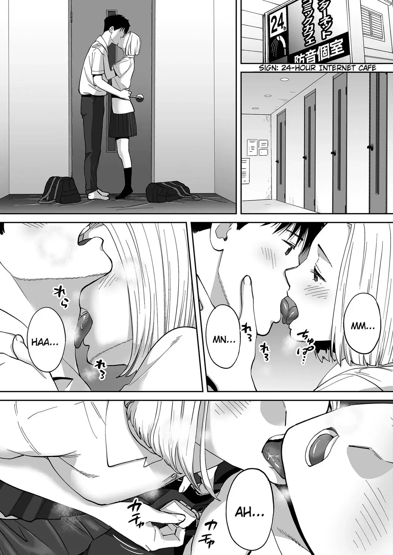 Entanglement Chapter 3 page 119 - 