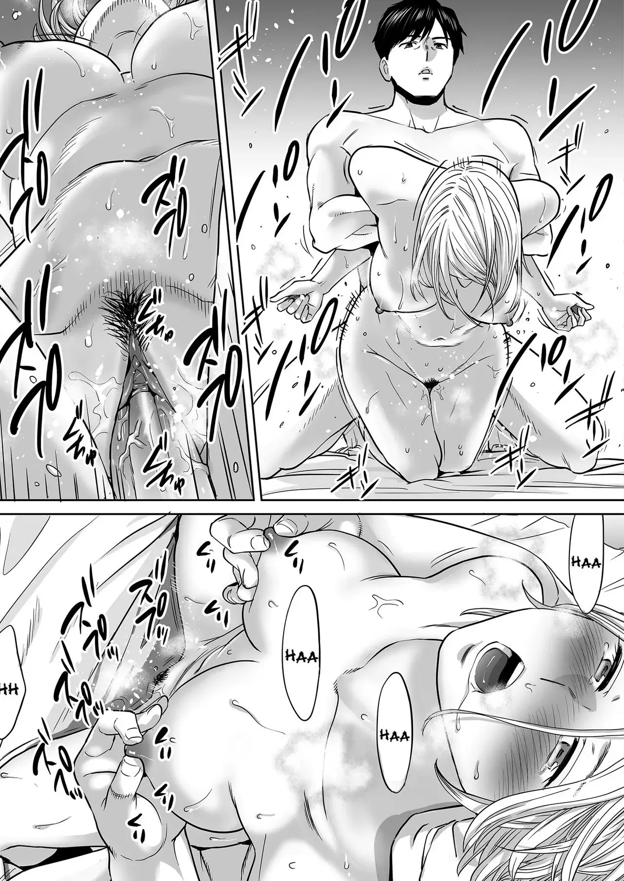 Entanglement Chapter 3 page 25 - 