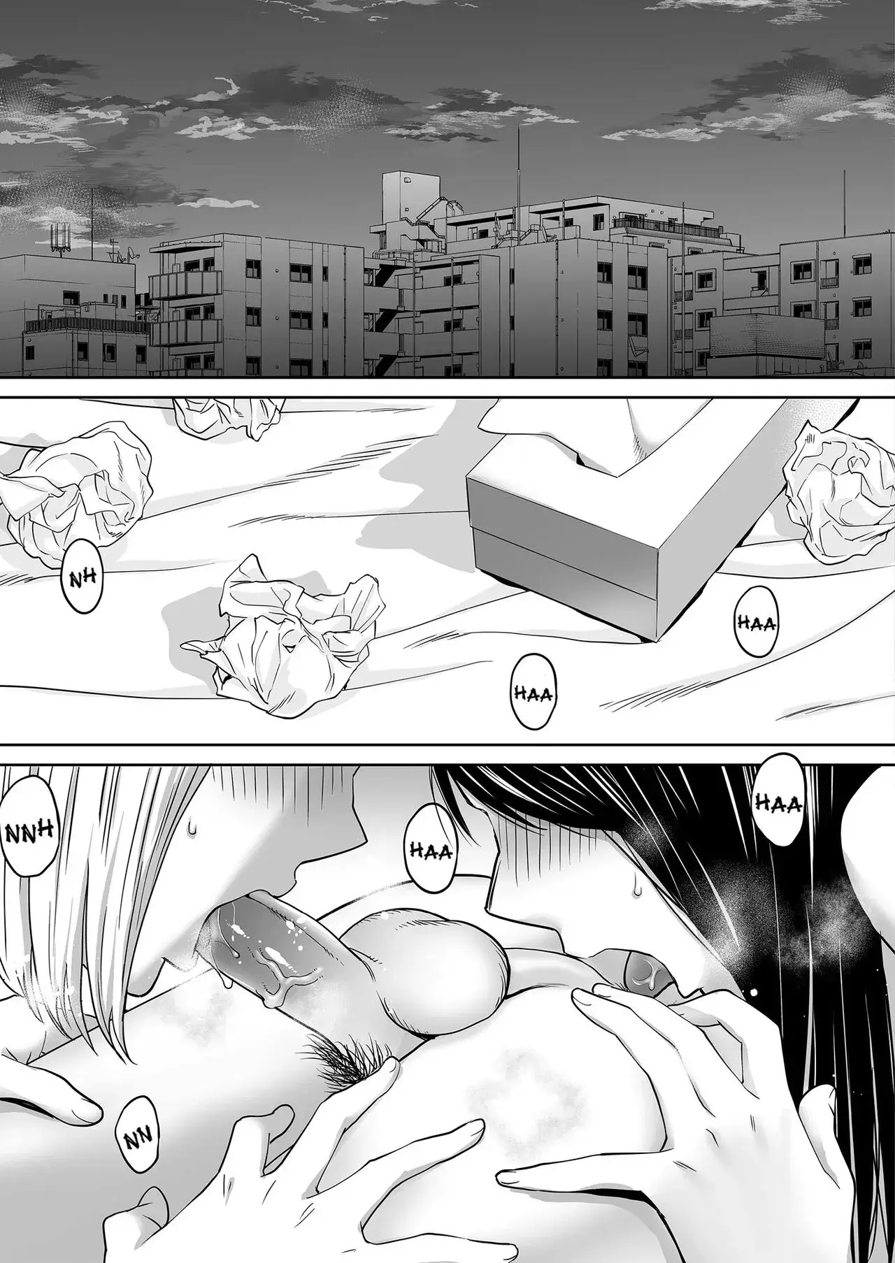 Entanglement Chapter 3 page 49 - 