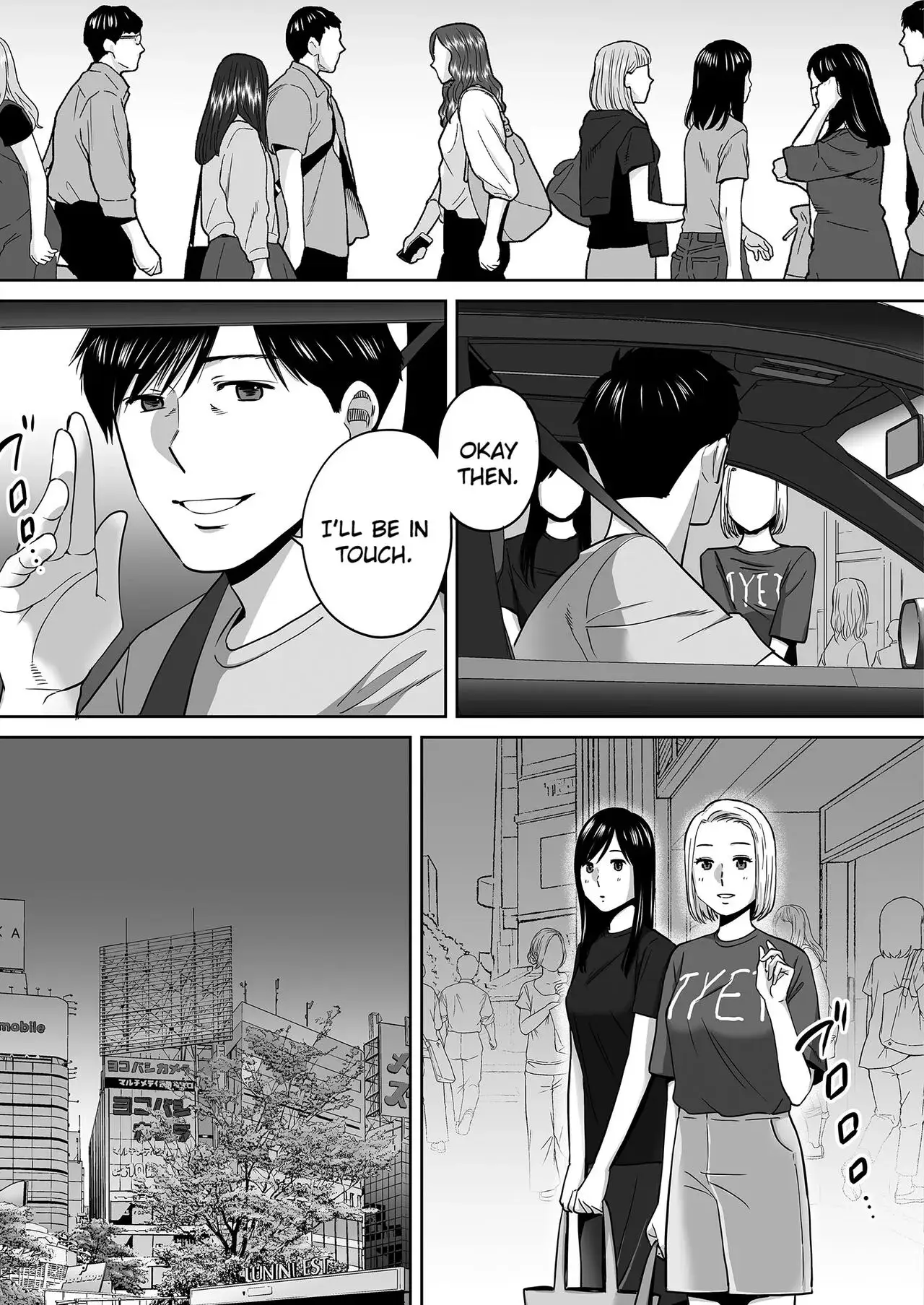 Entanglement Chapter 3 page 55 - 