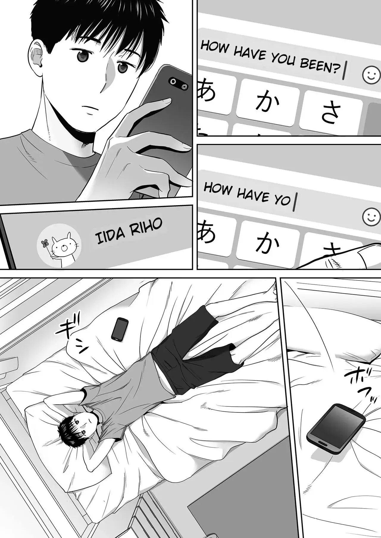 Entanglement Chapter 3 page 58 - 
