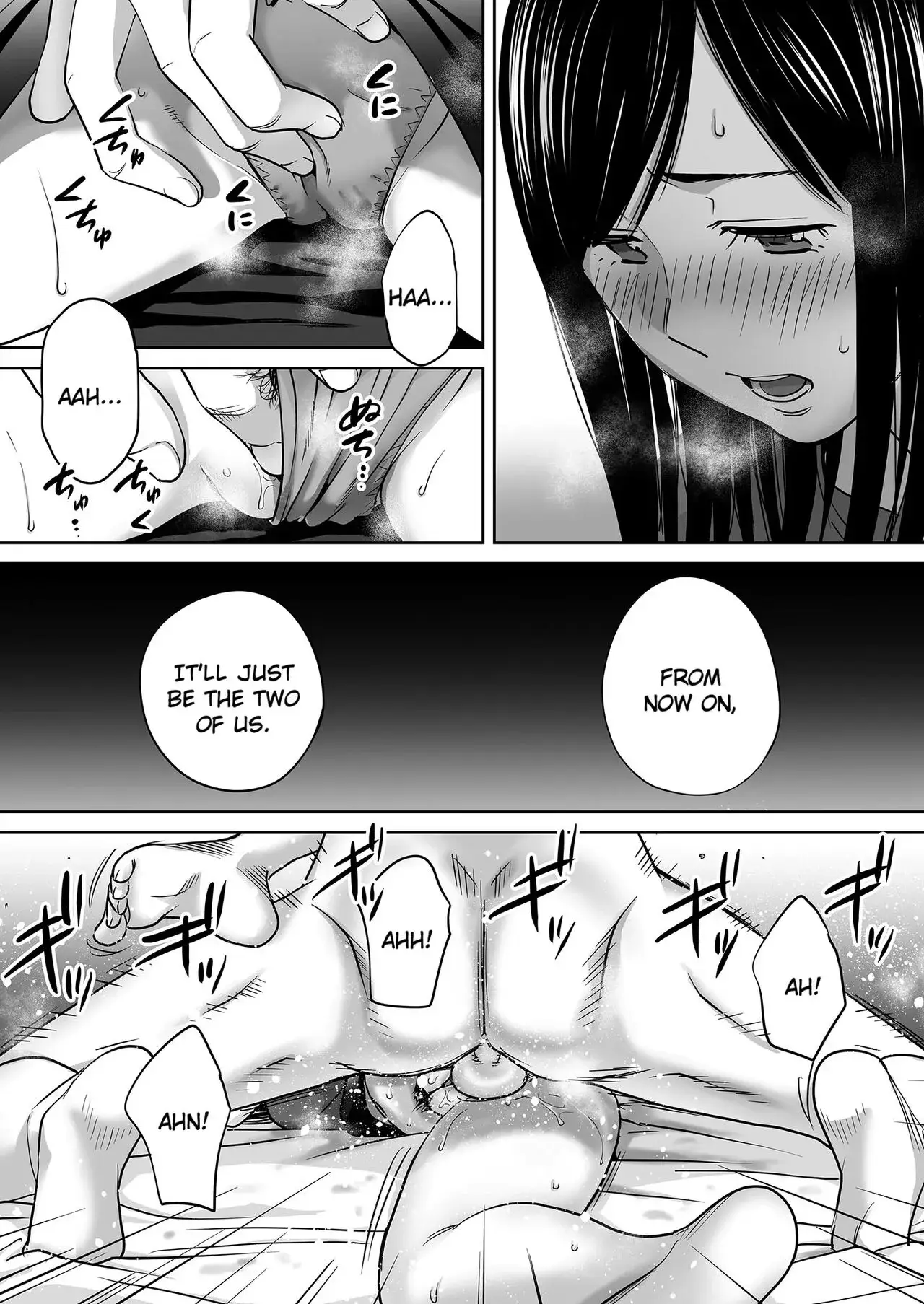 Entanglement Chapter 3 page 62 - 