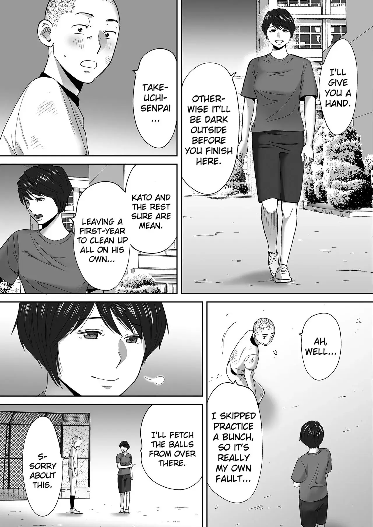 Entanglement Chapter 3 page 77 - 