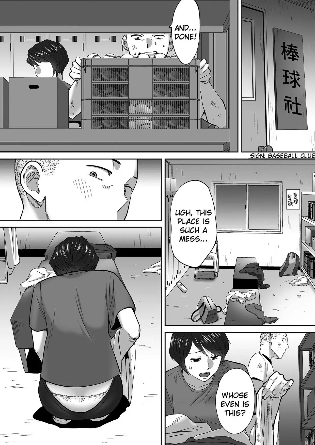 Entanglement Chapter 3 page 78 - 