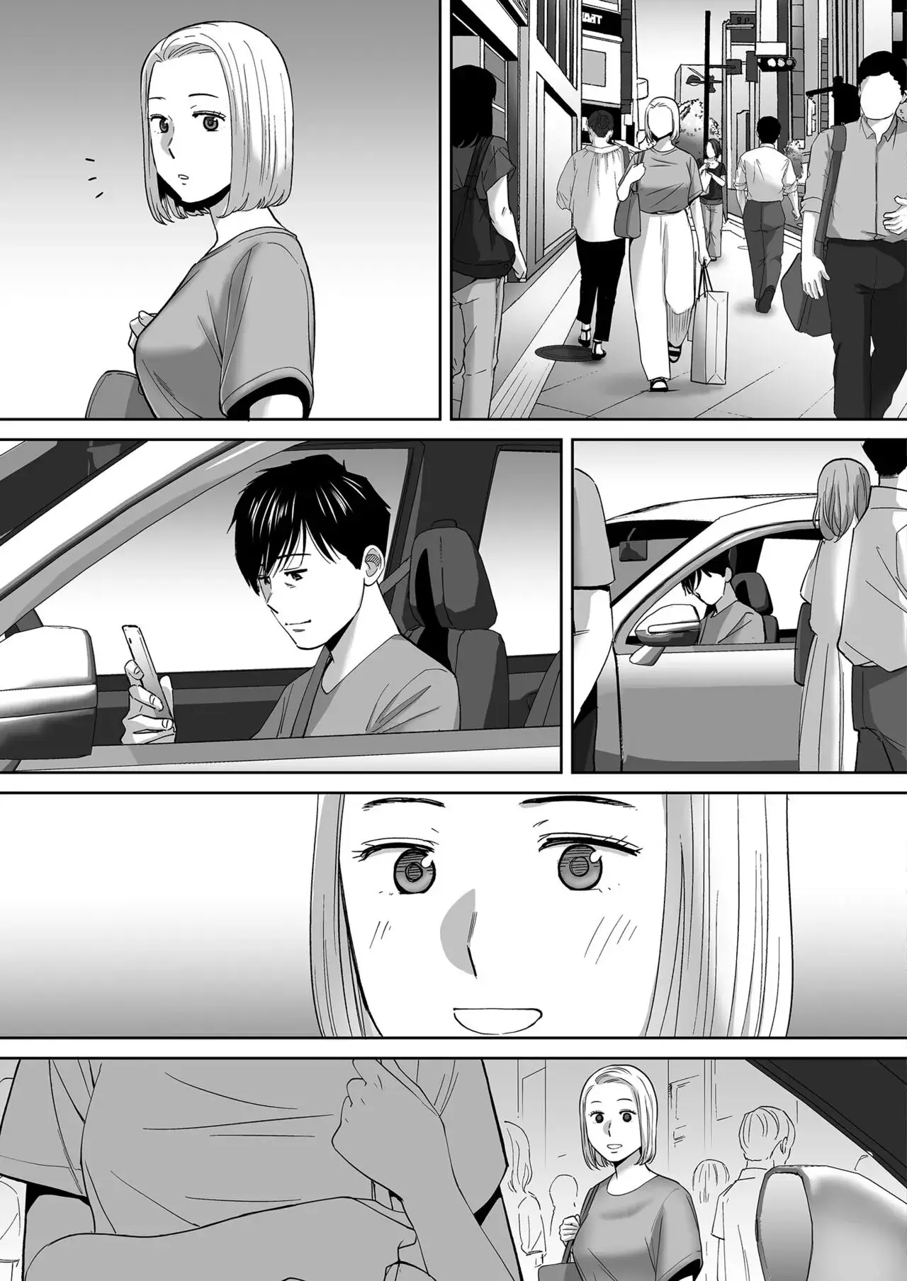 Entanglement Chapter 3 page 85 - 