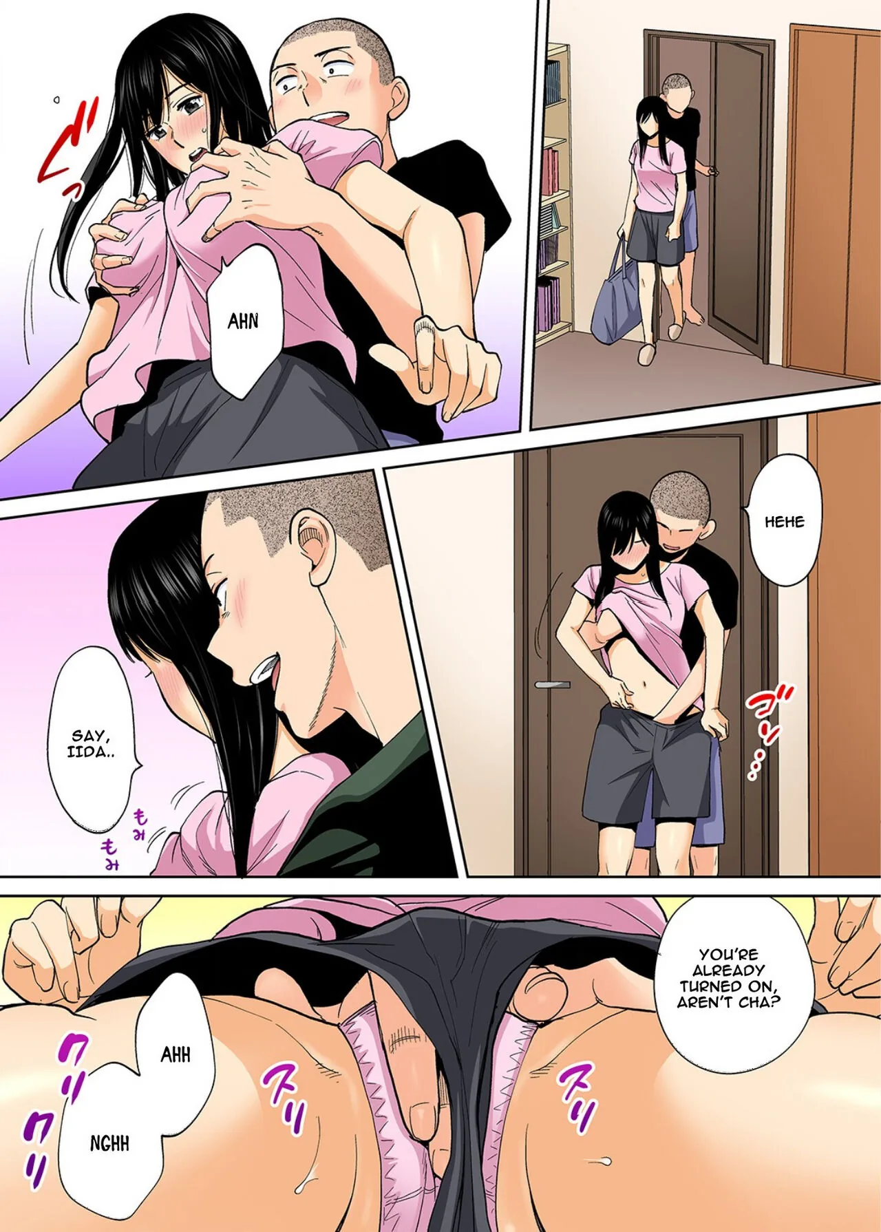 Entanglement Chapter 4.5 page 16 - 