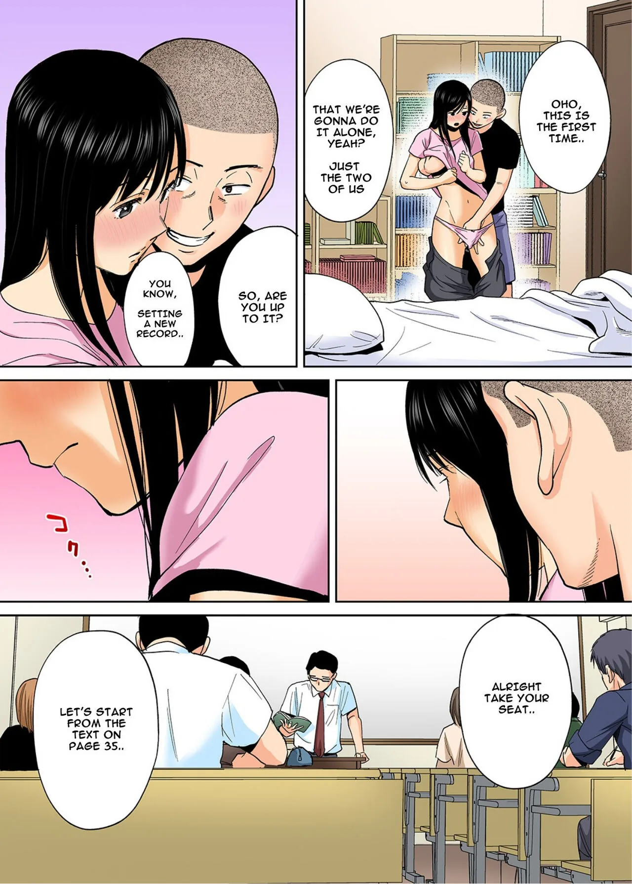 Entanglement Chapter 4.5 page 17 - 