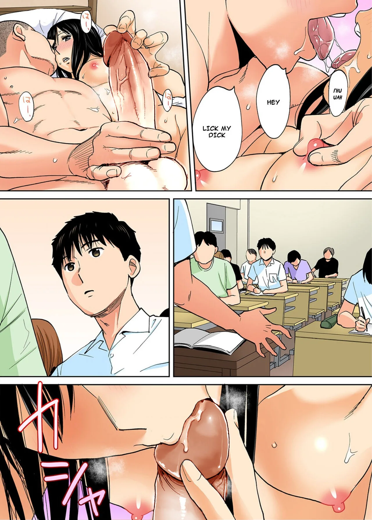 Entanglement Chapter 4.5 page 20 - 