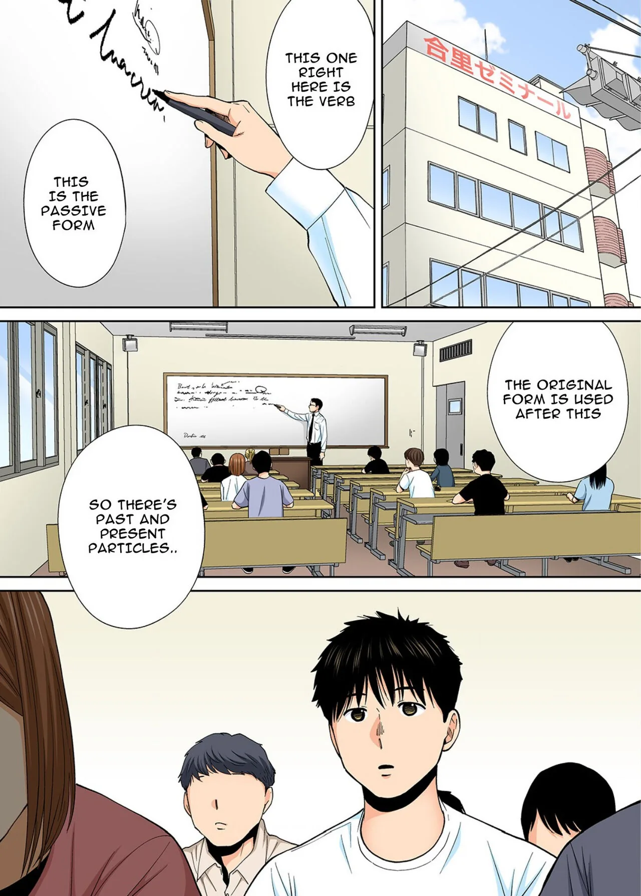 Entanglement Chapter 4.5 page 4 - 