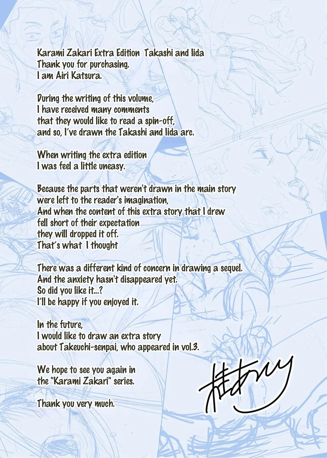 Entanglement Chapter 4.5 page 39 - 