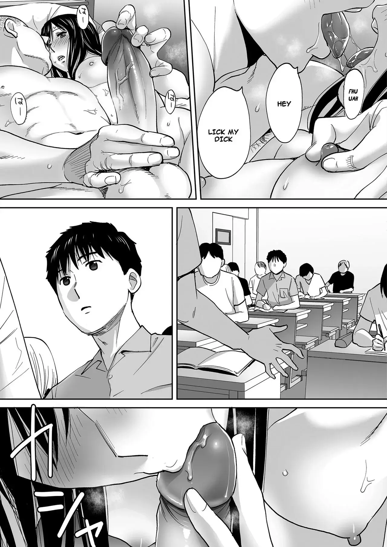 Entanglement Chapter 4 page 20 - 