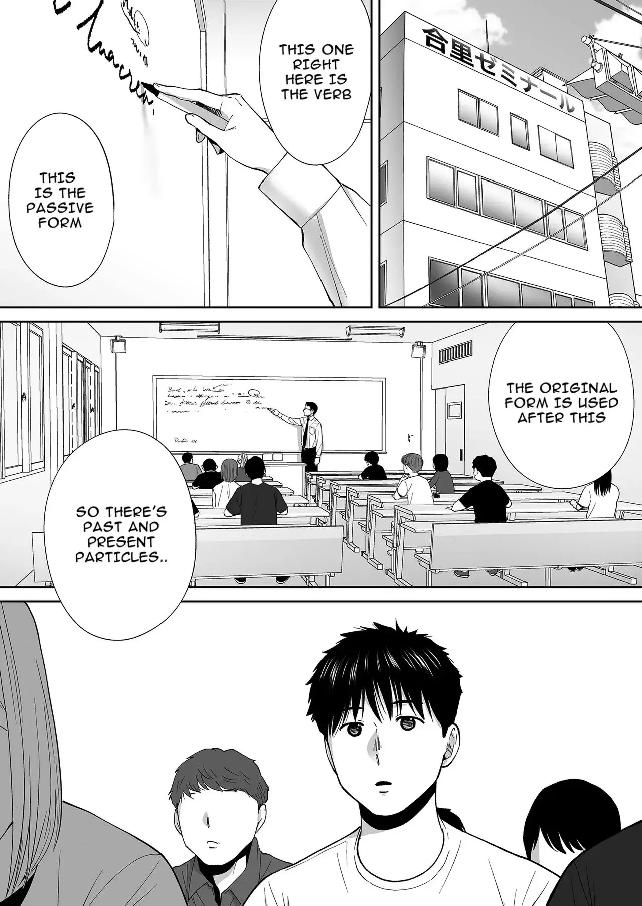 Entanglement Chapter 4 page 4 - 