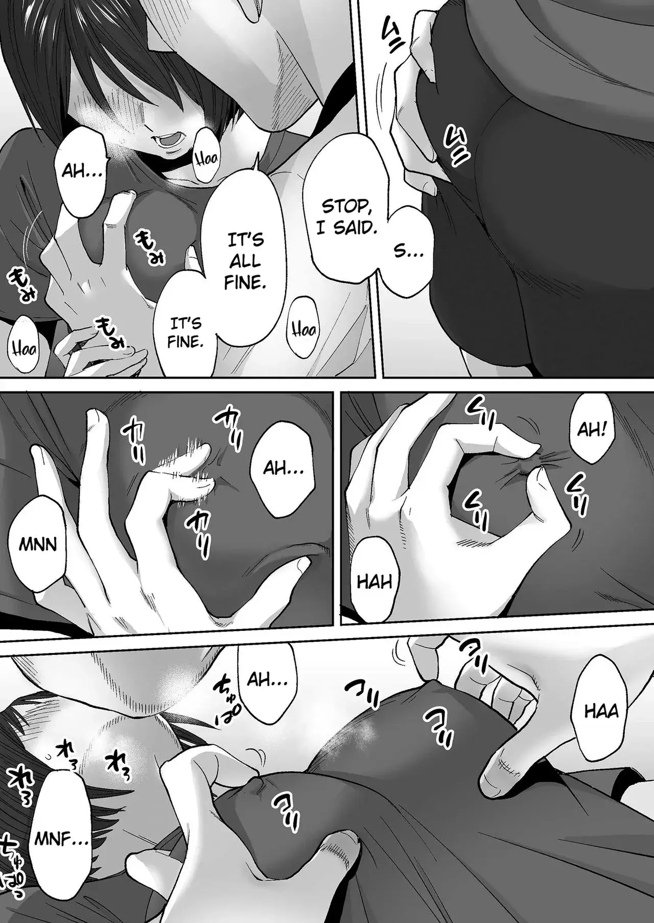 Entanglement Chapter 5 page 12 - 