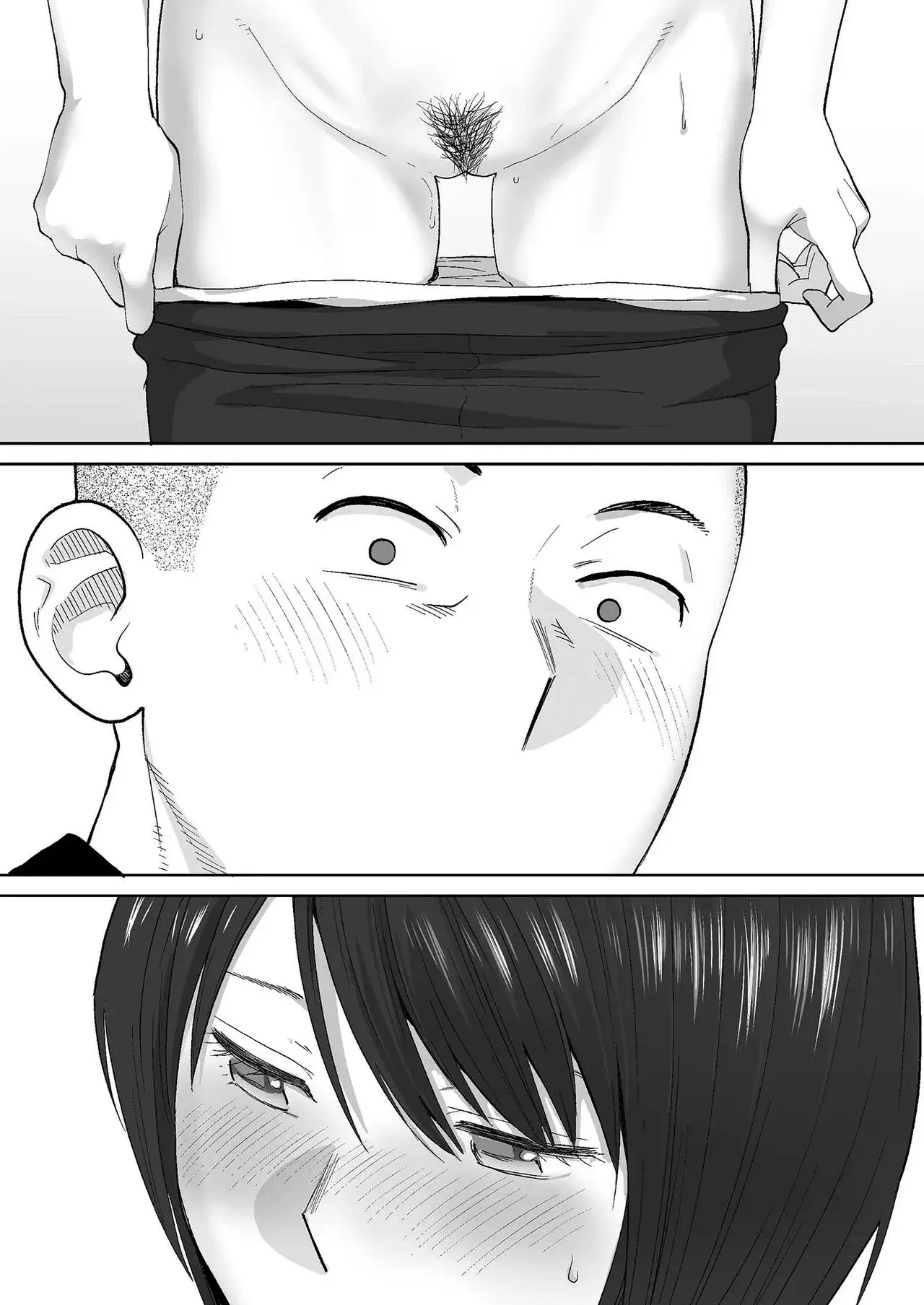 Entanglement Chapter 5 page 20 - 