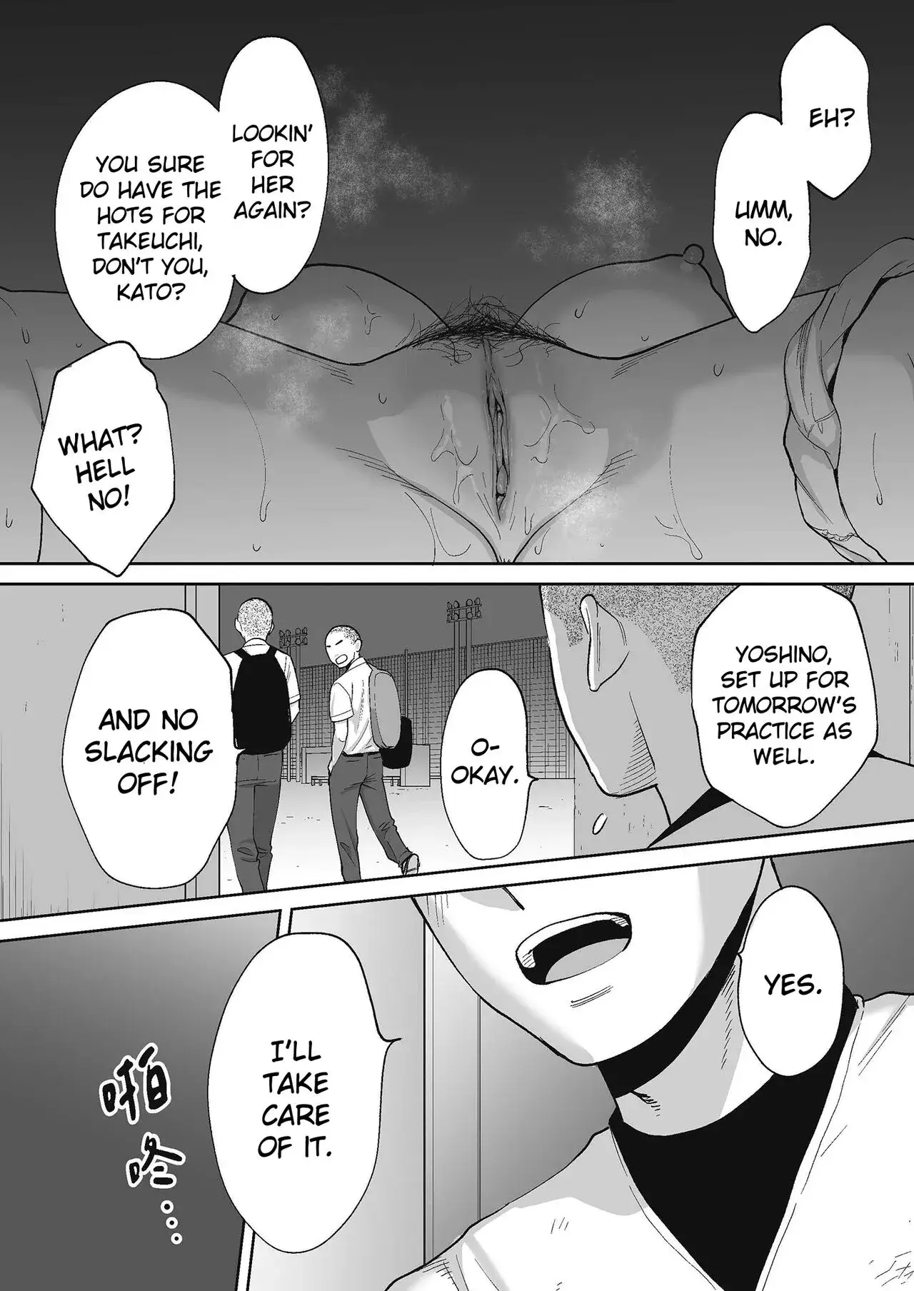 Entanglement Chapter 5 page 36 - 