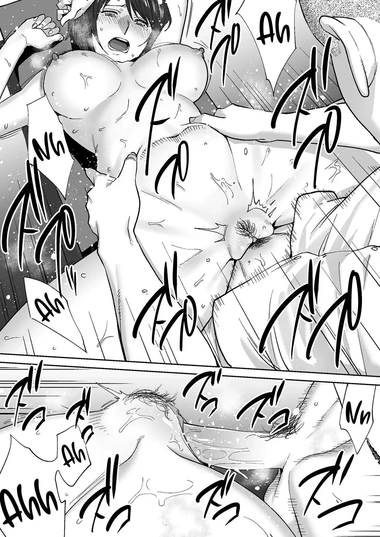 Entanglement Chapter 5 page 42 - 