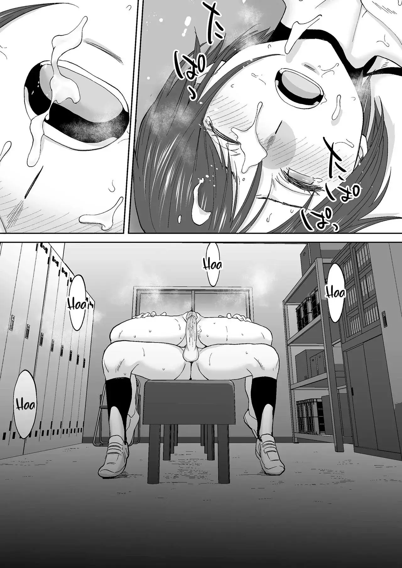 Entanglement Chapter 5 page 52 - 
