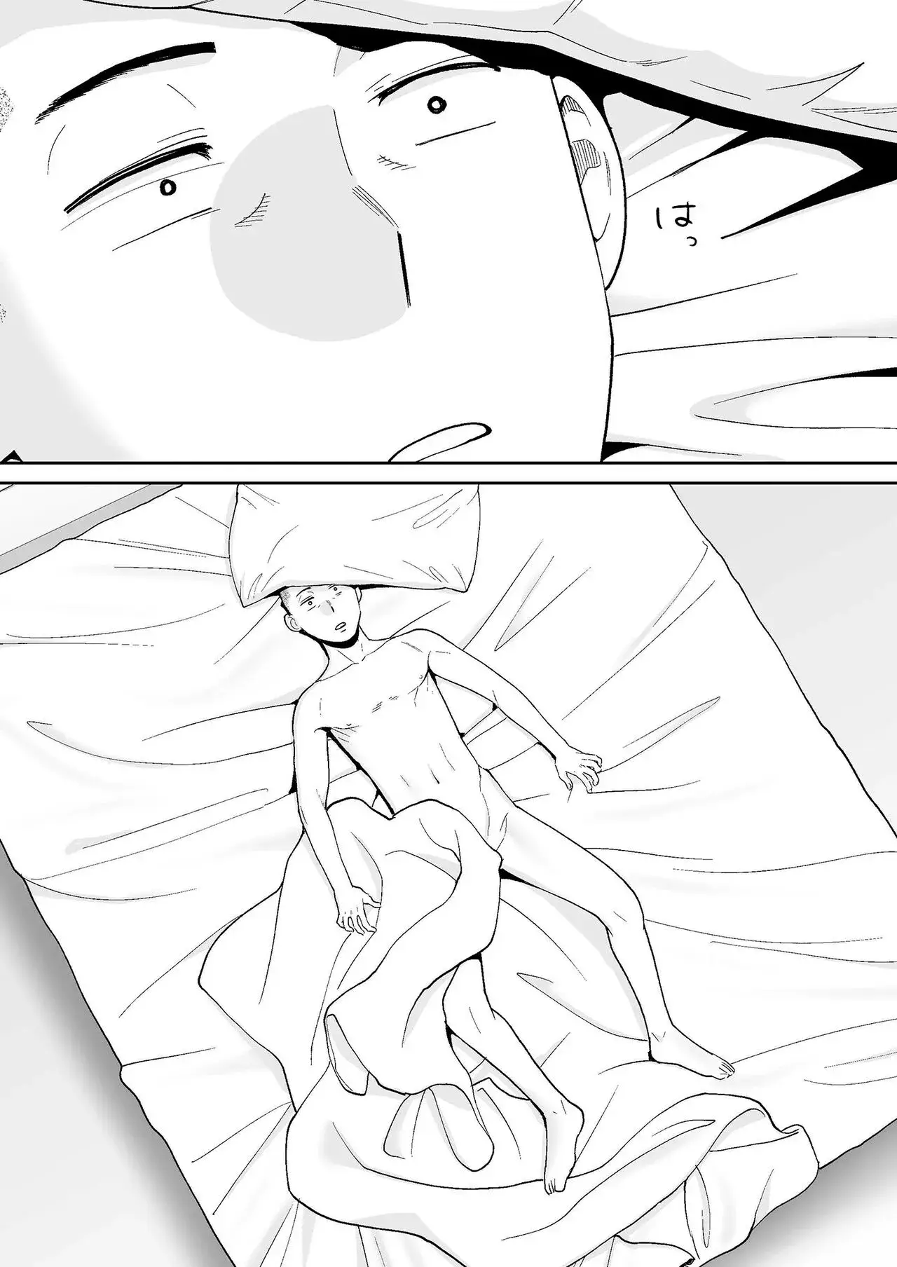 Entanglement Chapter 5 page 76 - 