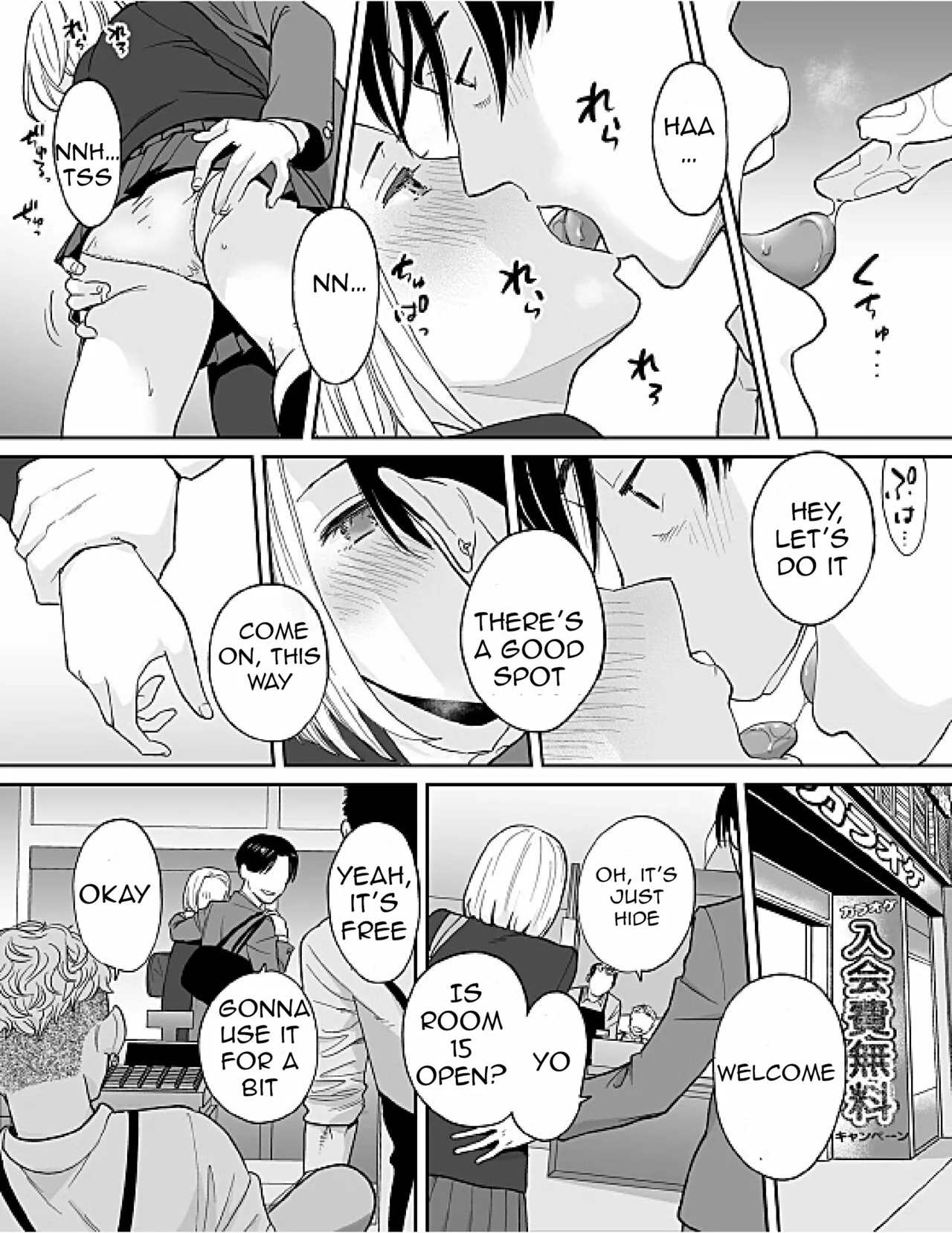 Entanglement Chapter 6 page 39 - 