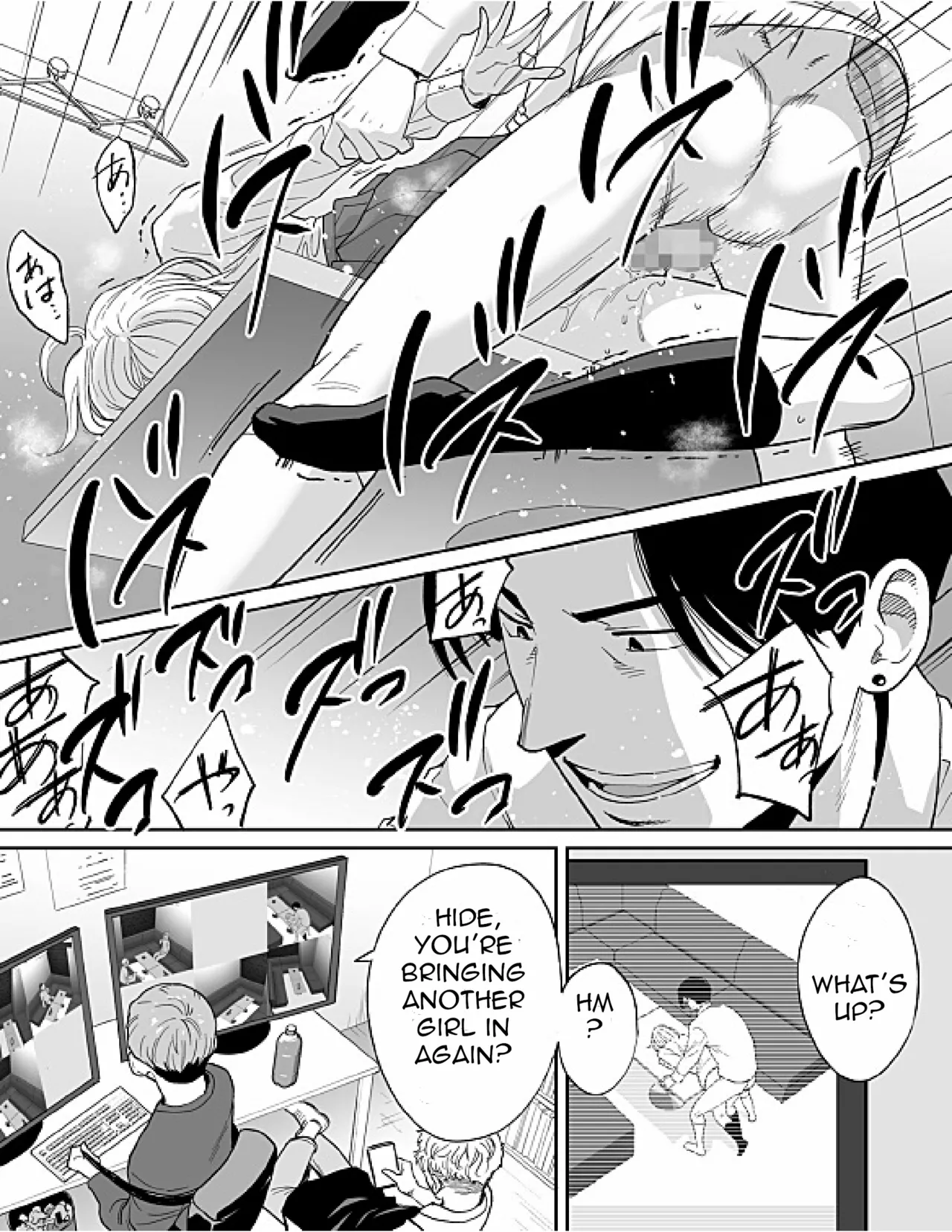 Entanglement Chapter 6 page 53 - 